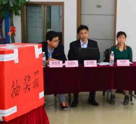 公海贵宾会5500iii善卡优—善·公益抽奖仪式圆满落幕